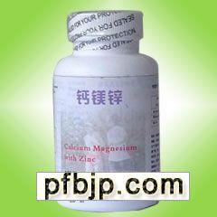 ӏ(qing)ͼ⽡(qing) Calcium Magnesium with Zinc