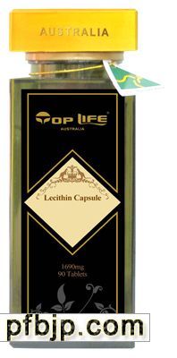 Lecithin Capsule/֬z