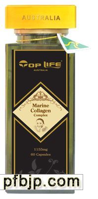 Marine Collagen Complex / zԭ׏(f)z