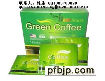 BEST ShareGreen coffee GɫӢĿl(f)