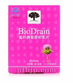 wƾ׌ƬBiodrain