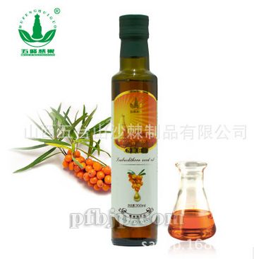 200ml ɳ I(y)Sa(chn) OEM N