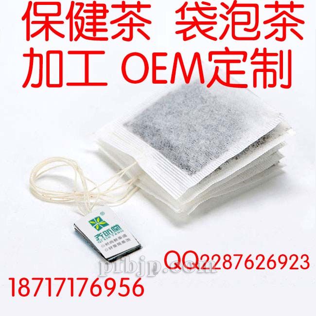 ʯ ʯݲӹ OEM